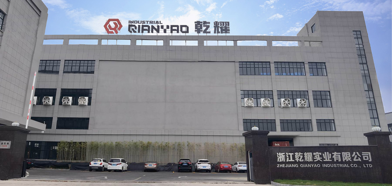 Zhejiang Qianyao Industrieel Co., Ltd.